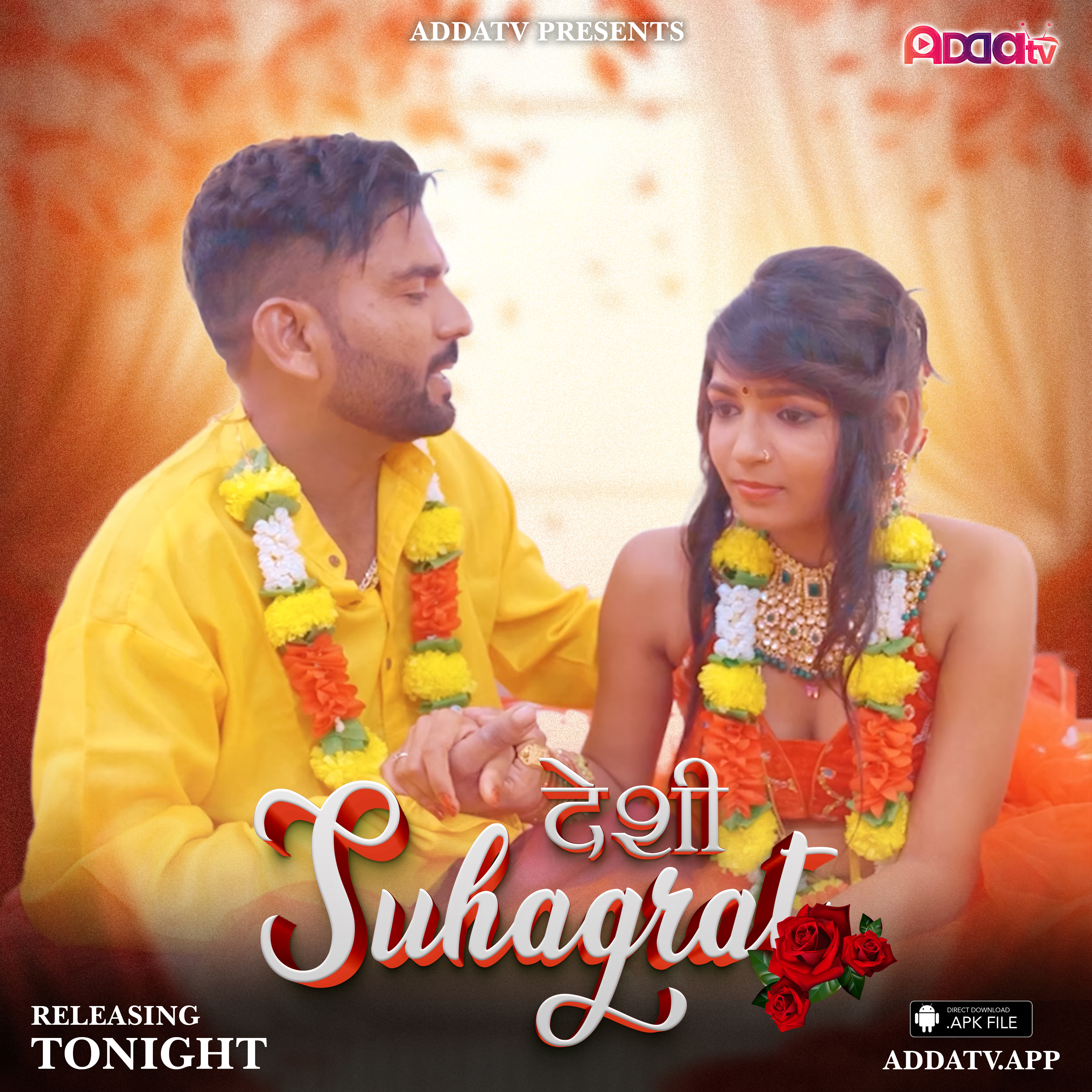 DESI SUHAGRAT